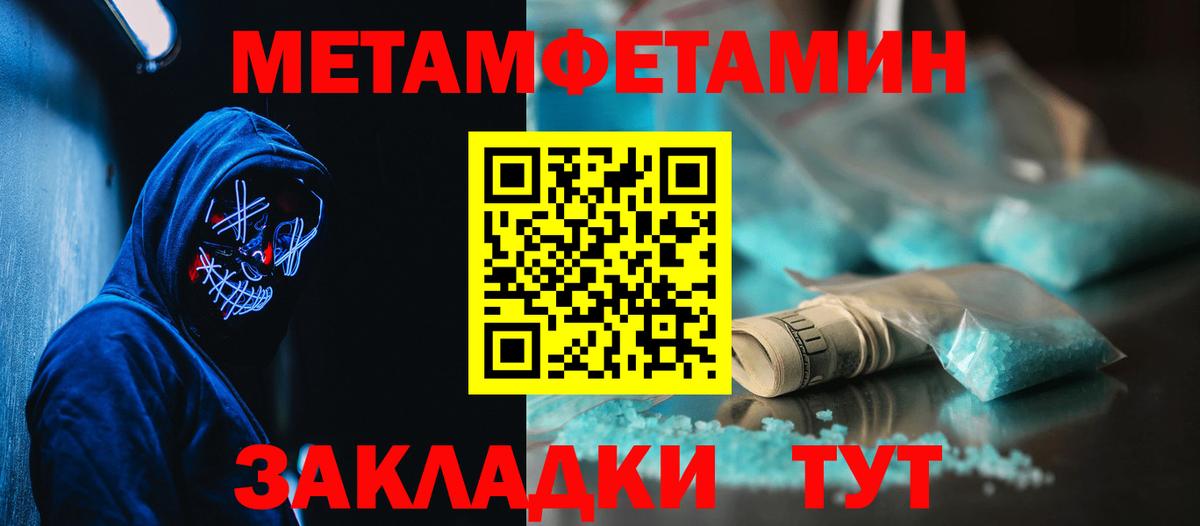 Майский  АМФ Розовый  АМФ  Вход с VPN 