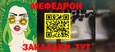 ПСИЛОЦИБИНОВЫЕ ГРИБЫ Донецк