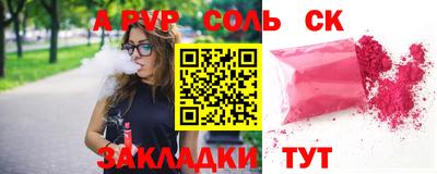 ПСИЛОЦИБИНОВЫЕ ГРИБЫ Донецк