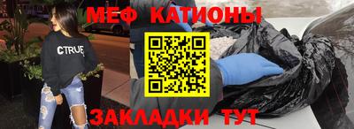кокаин перу Донской