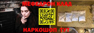 ПСИЛОЦИБИНОВЫЕ ГРИБЫ Донецк