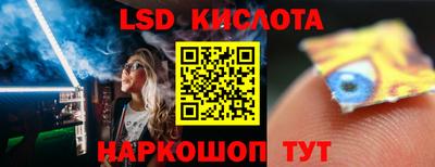 мефедрон мука Дубна