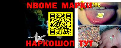 ПСИЛОЦИБИНОВЫЕ ГРИБЫ Донецк
