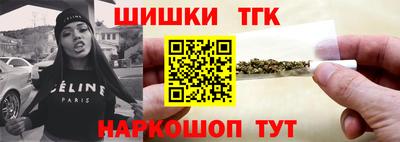 мефедрон мука Дубна