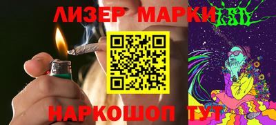 кокаин перу Донской