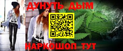 ПСИЛОЦИБИНОВЫЕ ГРИБЫ Донецк