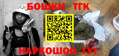ПСИЛОЦИБИНОВЫЕ ГРИБЫ Донецк