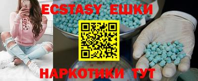 кокаин перу Донской