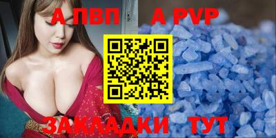 ПСИЛОЦИБИНОВЫЕ ГРИБЫ Донецк