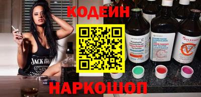мефедрон мука Дубна