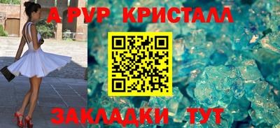 ПСИЛОЦИБИНОВЫЕ ГРИБЫ Донецк