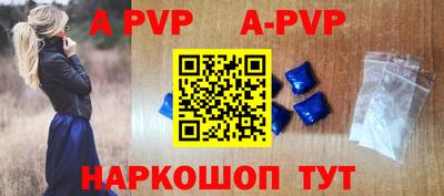 мефедрон мука Дубна