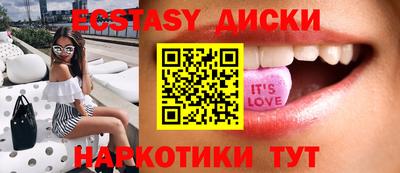 мефедрон мука Дубна