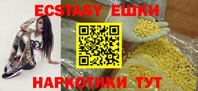 кокаин перу Донской
