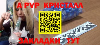 мефедрон мука Дубна