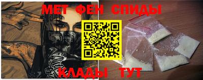 кокаин перу Донской
