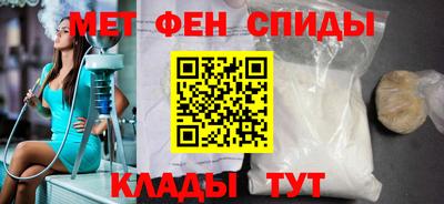 мефедрон мука Дубна
