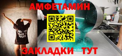 ПСИЛОЦИБИНОВЫЕ ГРИБЫ Донецк