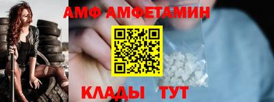 мефедрон мука Дубна