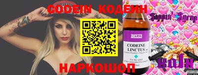 мефедрон мука Дубна
