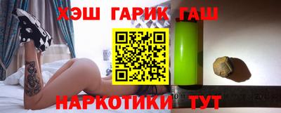 кокаин перу Донской