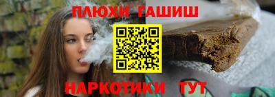 мефедрон мука Дубна