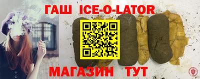 кокаин перу Донской