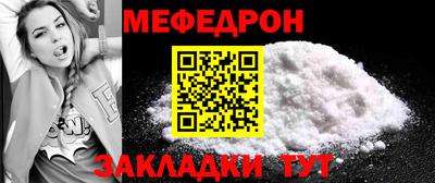 кокаин перу Донской
