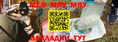 кокаин перу Донской