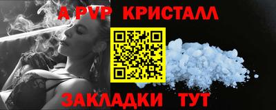мефедрон мука Дубна