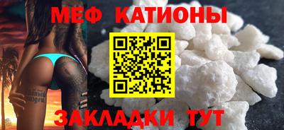 кокаин перу Донской